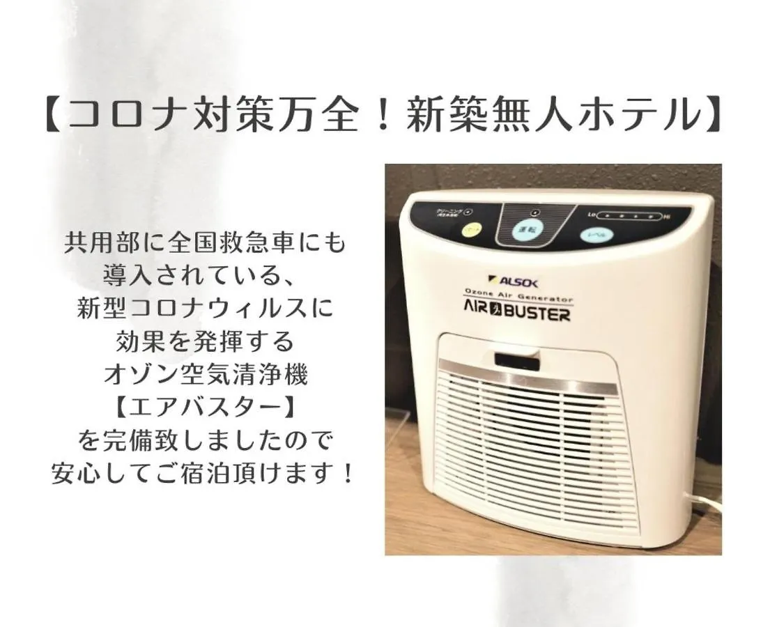 Uchi Living Stay Odori 11 Sapporo Japonsko
